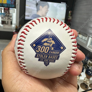 NC 이종욱 300도루기념구