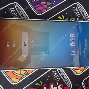 갤럭시 s24 플러스 512기가