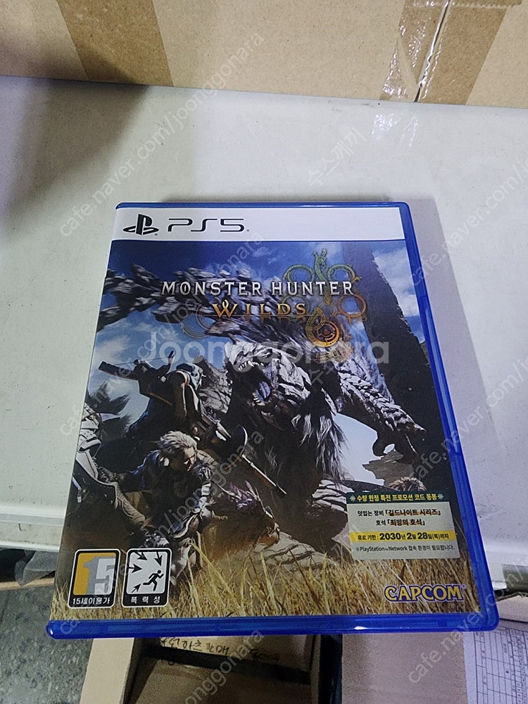 ps5 몬스터헌터 와일드--0