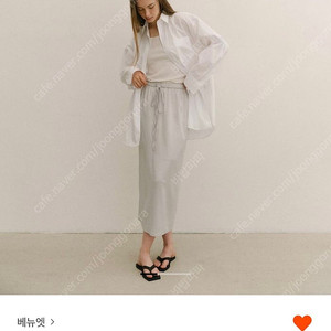 베뉴엣 dove skirt 도브 스커트 실버