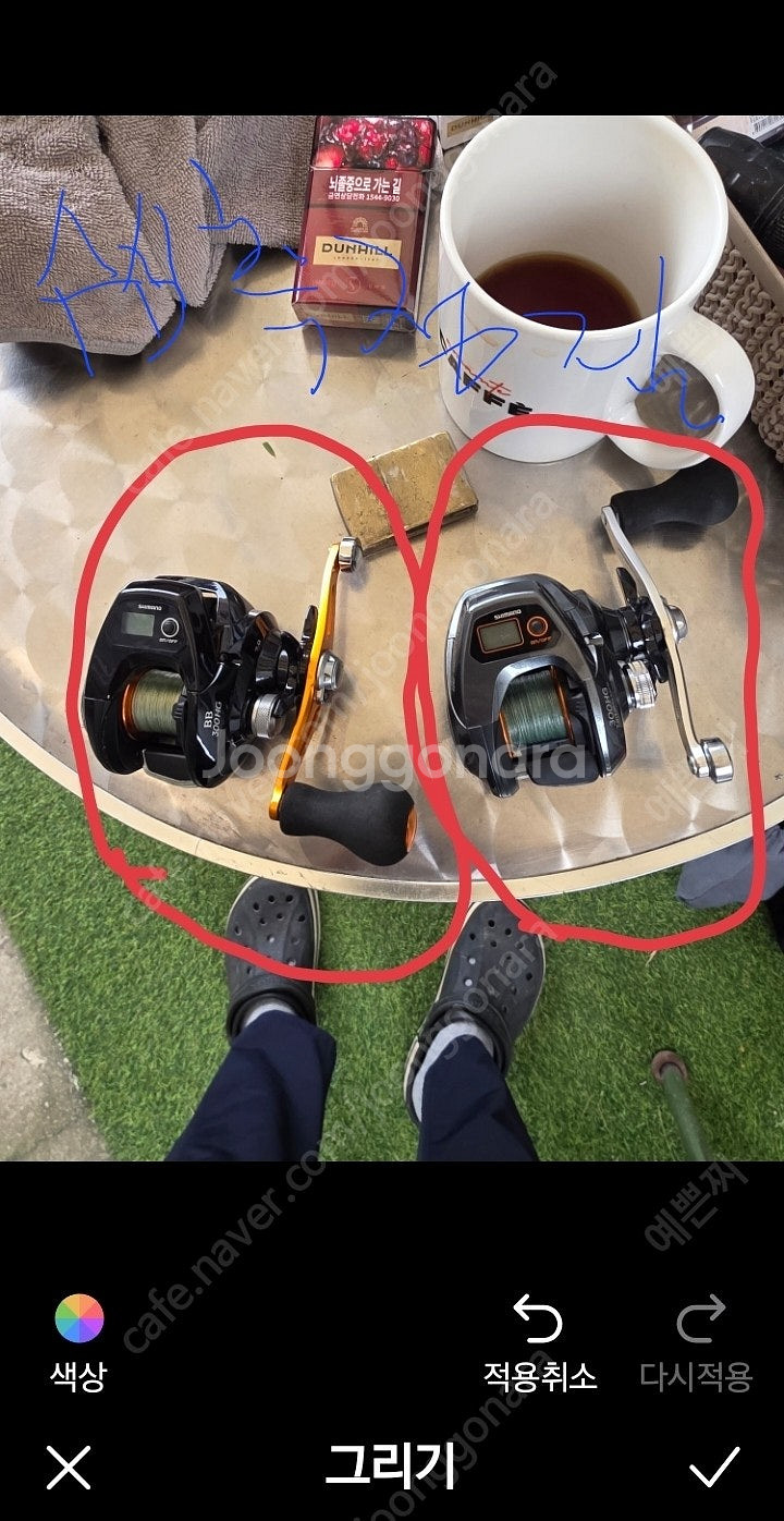 바다낚시장비모음--0