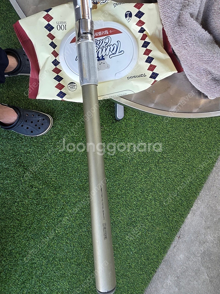 바다낚시장비모음--7