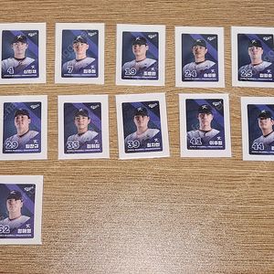 KBO 크보빵 국가대표 11장 일괄 판매합니다