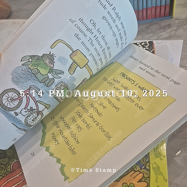 horrid henry early reader 24권--3