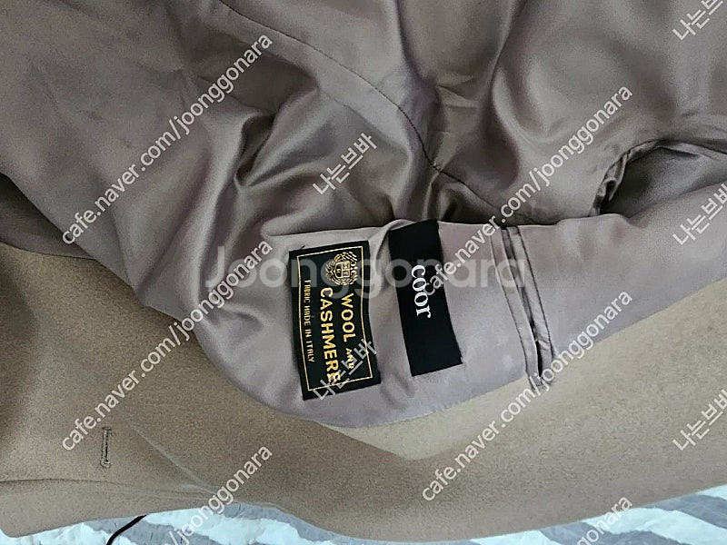 쿠어 coor MTR 오버핏 더블 롱 코트 L (모카)--2