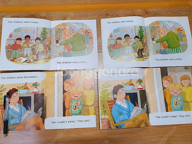ort , 옥스포드 리딩 트리--6
