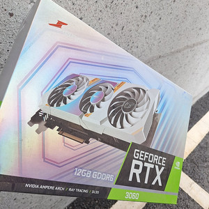 (박스만) 그래픽 카드 박스 RTX3060 컬러풀 울트라 화이트