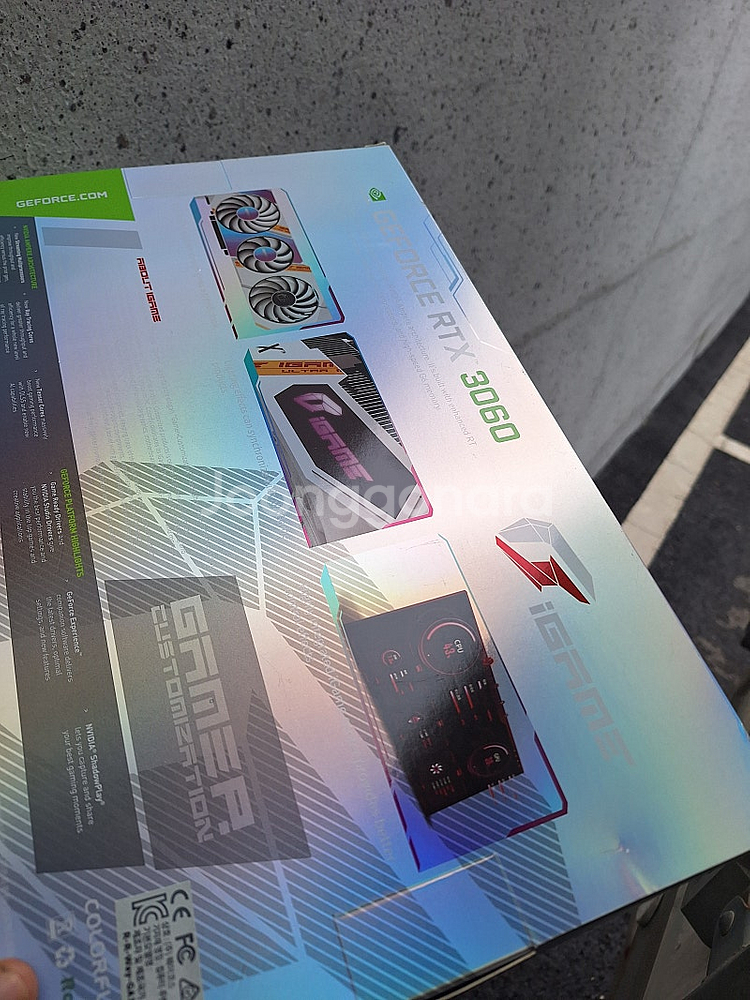 (박스만) 그래픽 카드 박스 RTX3060 컬러풀 울트...--2