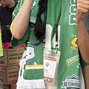 전북현대 포차코 머플러 새상품
