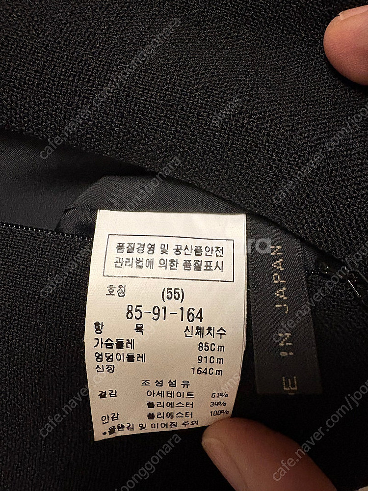 모조에스핀 자수원피스--2