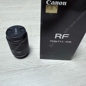캐논 RF 35mm 1.4 L VCM (알사무엘)