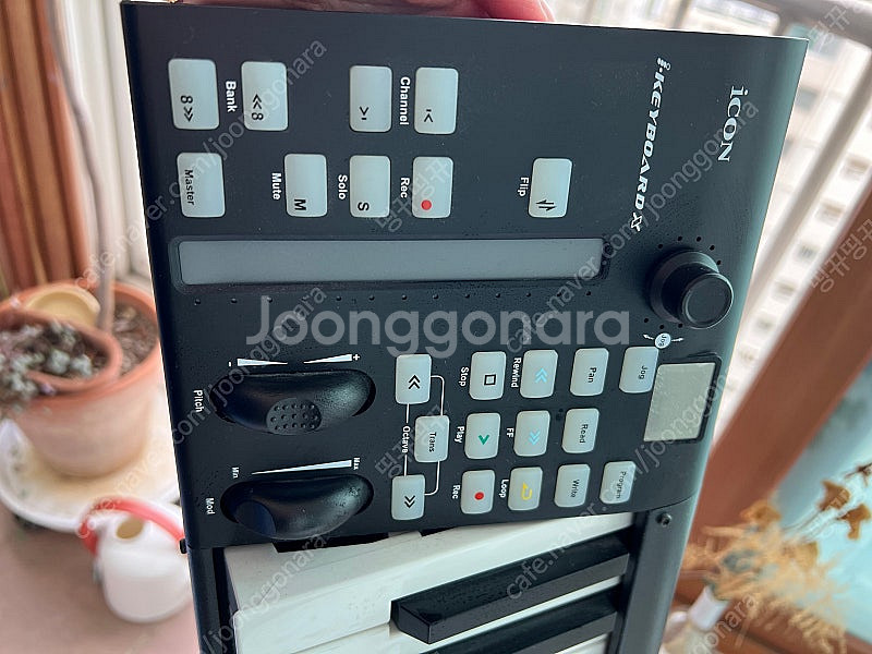 아이콘 iKeyboard 6X 마스터 키보드--1