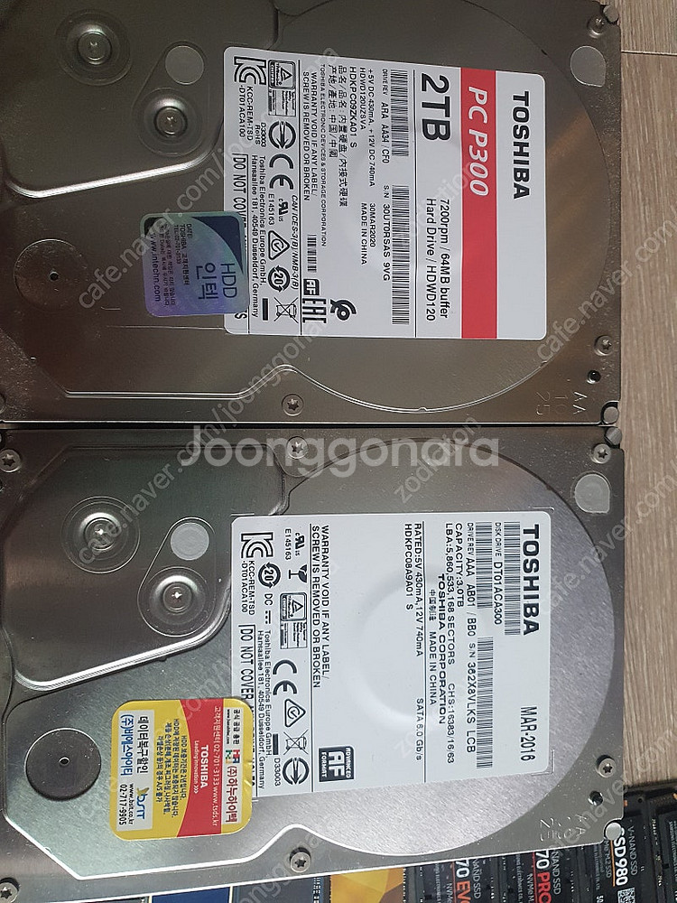 삼성, 하이닉스, 웬디, 플렉스터등 nvme ssd, ...--1