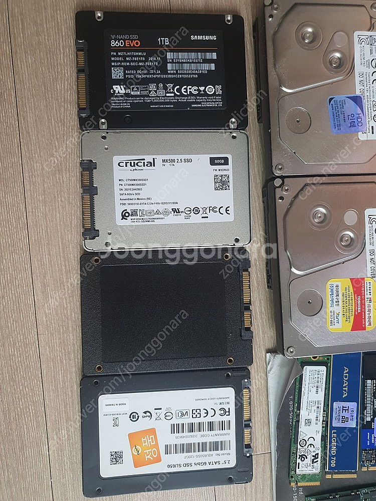 삼성, 하이닉스, 웬디, 플렉스터등 nvme ssd, ...--2