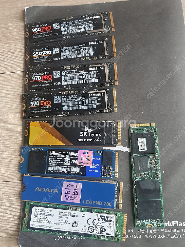 삼성, 하이닉스, 웬디, 플렉스터등 nvme ssd, ...--3
