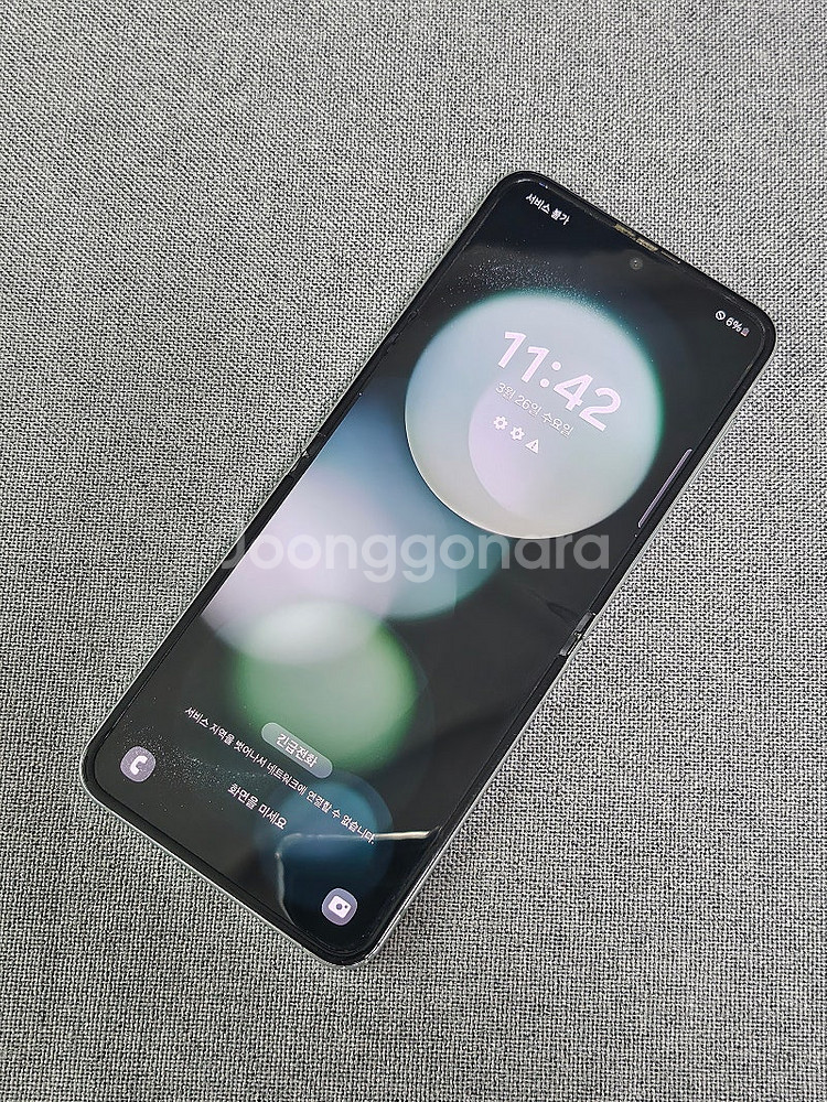 [특가정리] 갤럭시 Z 플립5 / 24.03.07 LGU+ 개통 / 민트 / 256GB / 27.5만원--3