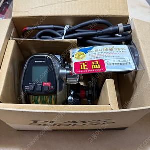 시마노 플레이즈3000xp전동릴 & 다이와 낚시대