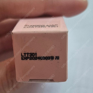 릴리바이레드 앙큼라이어틴트 11호 천도복숭아셔벗먹은척