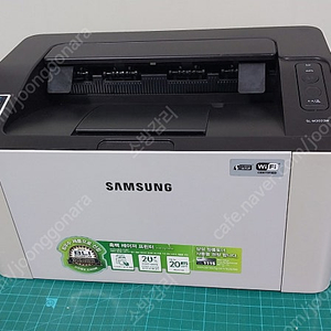 삼성전자 SL-M2022W 무선 흑백레이저 프린터