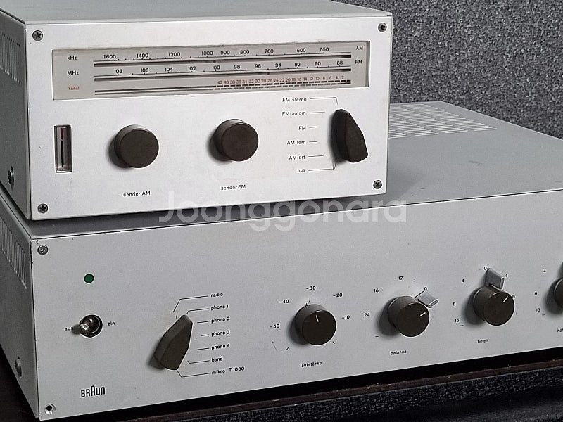 브라운디터람스 미니멀리즘 csv60 진공관 앰프 와 c...--8
