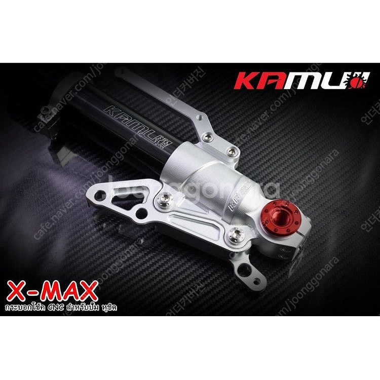 XMAX300 카무이 브렘보4POT 40MM 킷트쇼바--4