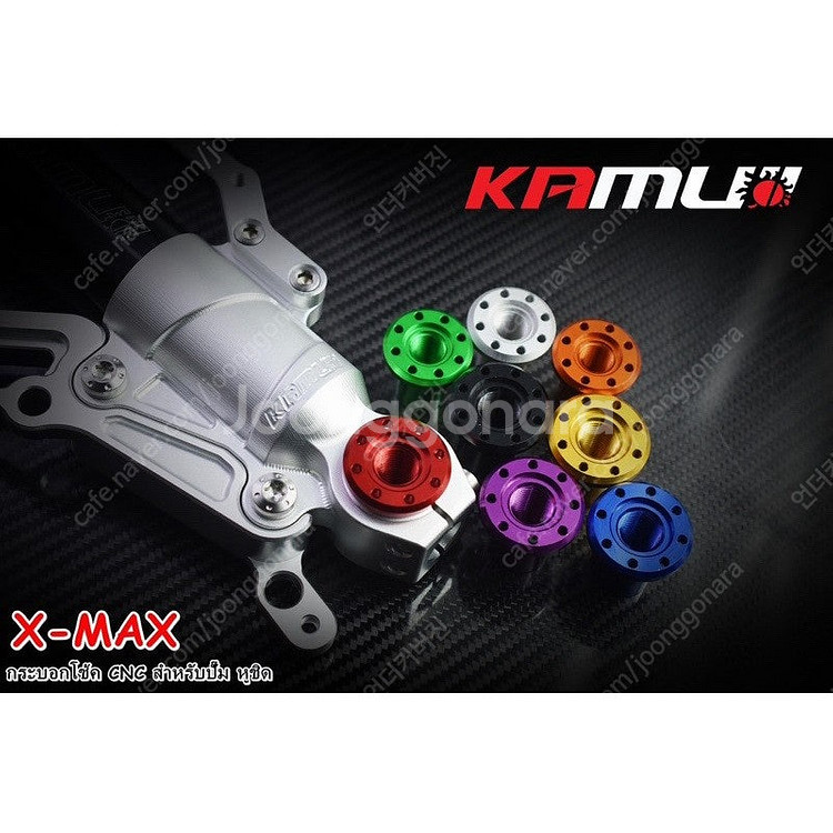XMAX300 카무이 브렘보4POT 40MM 킷트쇼바--8