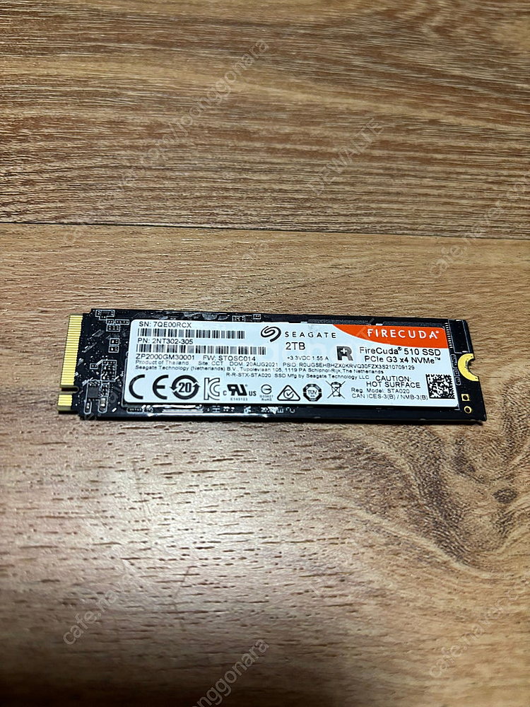 파이어쿠다 510 2TB--1