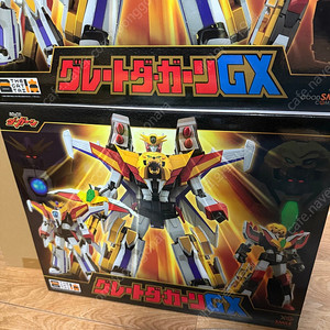 더합체 그레이트 다간 GX & 디스플레이 세트 팝니다!