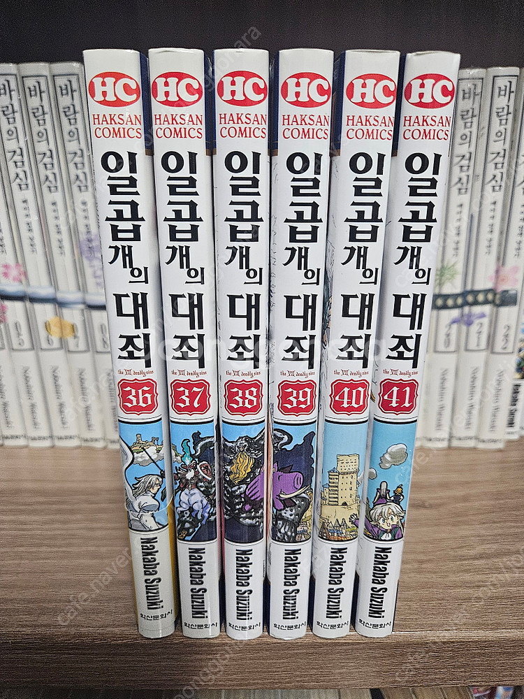하이큐,아카메가 벤다,나의 히어로 아카데미아 스매시! ...--8