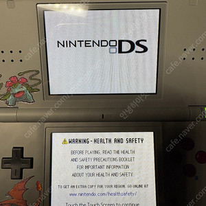닌텐도 ds lite (밝기개선/ 황변제거)