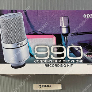 급처) MXL990 콘덴서 마이크 (미개봉)