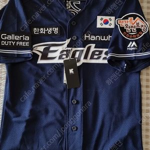 2018 한화이글스유니폼 윙니폼