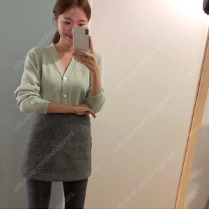 코드유(현 타낫) 민트가디건