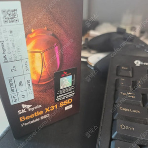 외장SSD 1TB