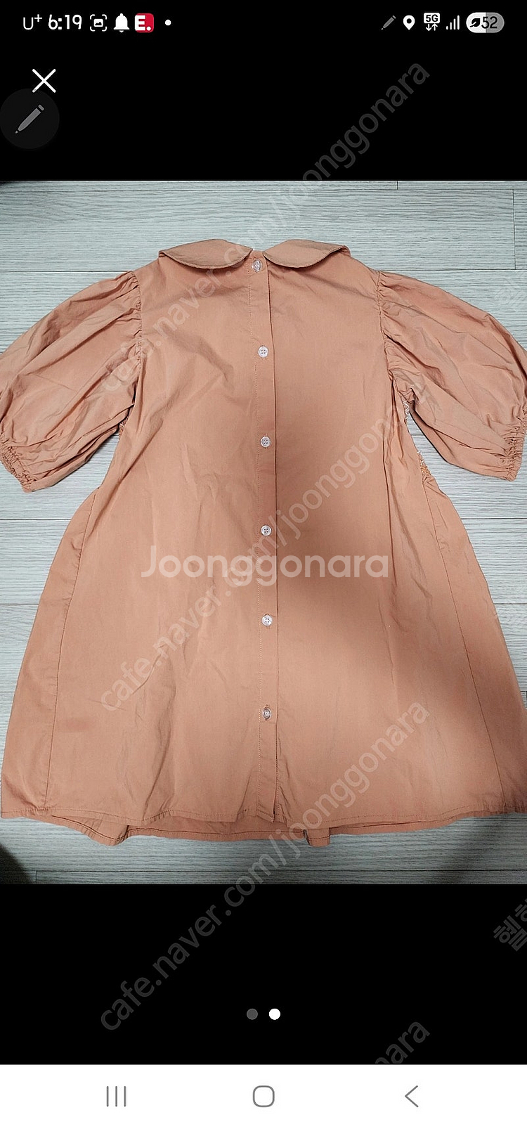 스모크 원피스 xl--1