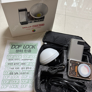 ZHIYUN MOLUS X60 RGB 콤보 팝니다