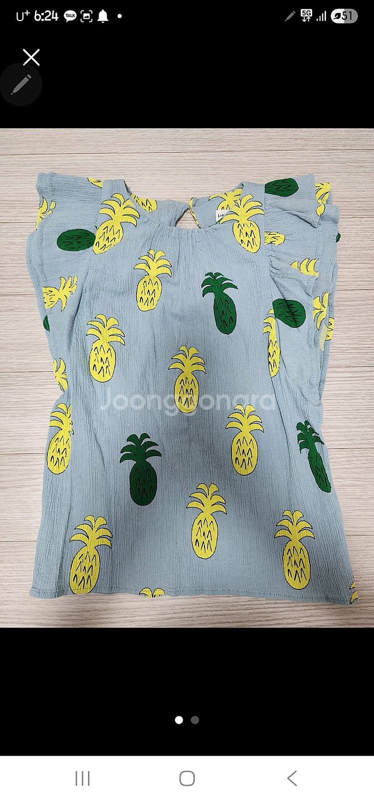 리미떼두두 블라우스xl--0