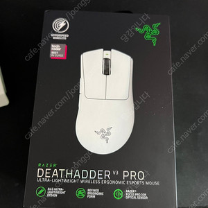 레이저 데스에더 v3 pro 팝니다~