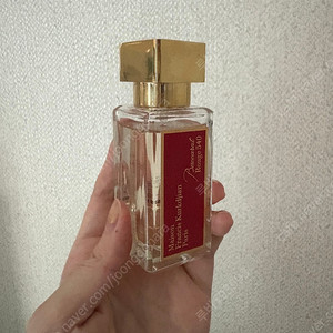 메종 프란시스 커정 바카랏루쥬 35ml 국문택