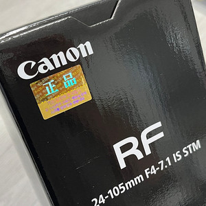 RF 24-105mm F4-7.1 IS STM 판매