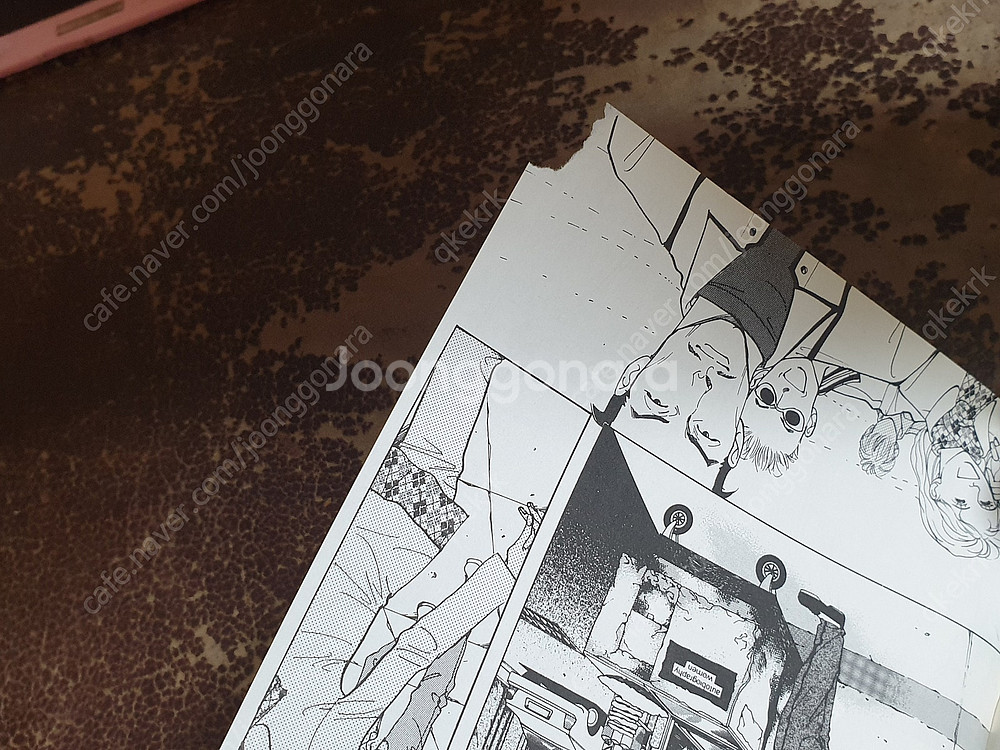 (판매) (대여점용) 풀하우스 엘리트와 이베트 애장판(...--9