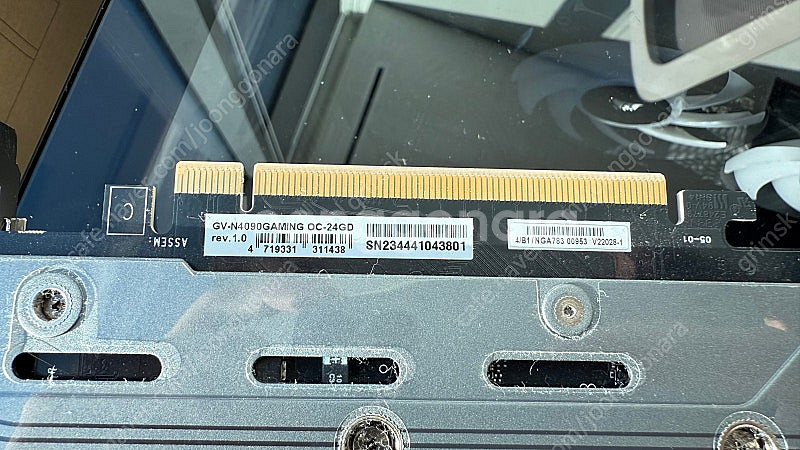 [최저가] 기가바이트 RTX 4090 Gaming OC...--5
