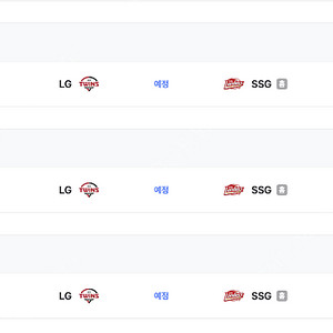 [SSG vs LG] 8월15,16,17일 테이블,라이브존,으쓱,프랜들리
