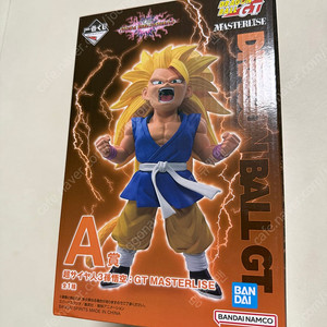 제일복권 드래곤볼 VS 옴니버스 얼티메이트 라스트원상 A상, C상