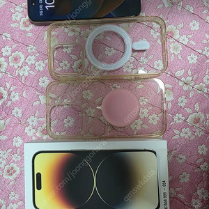 아이폰 14 Pro 256기가 택포70만원팝니다 ~