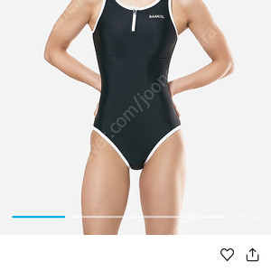 배럴 U백 원피스 수영복