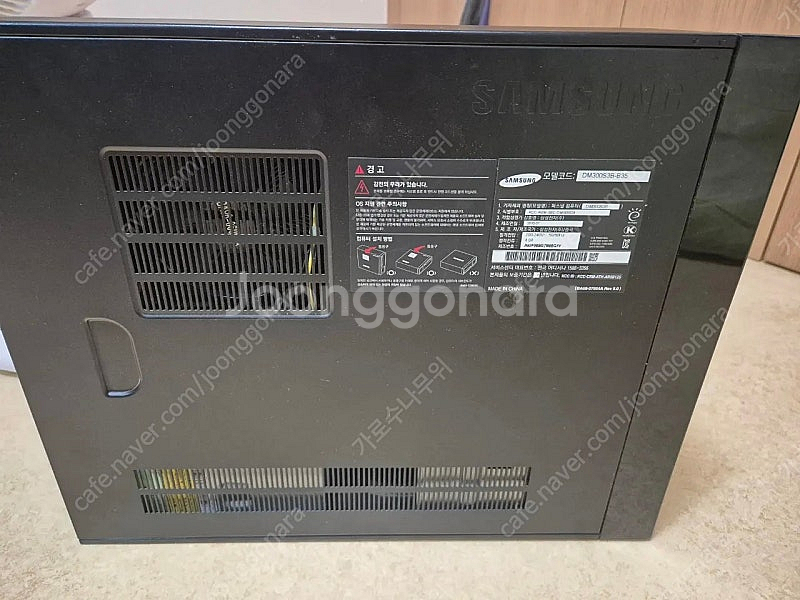 상태좋은 삼성 데스크탑 DM300S3B-B35 팝니다(...--1