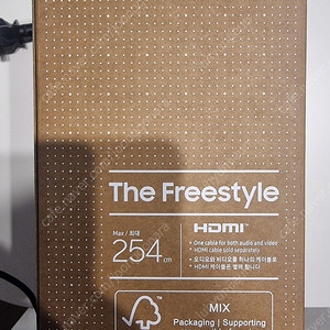 삼성 the freestyle 미개봉 팝니다.