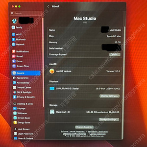 애플 맥 스튜디오 M1 MAX 32GB 1TB