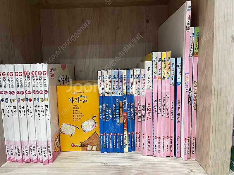 몬테소리 토들피카소 전권 상태 굿굿굿--0
